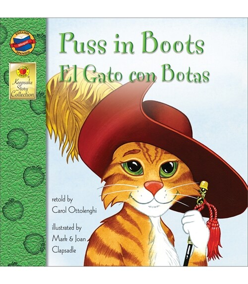 El Gato Con Botas / Puss in Boots (Keepsake Stories): El Gato Con Botas (Paperback)