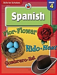 Spanish, Grade 4 (Paperback)