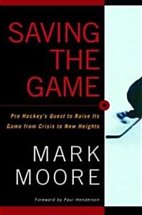 Saving the Game (Hardcover)