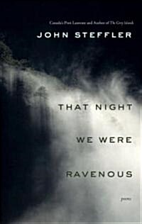 That Night We Were Ravenous (Paperback)