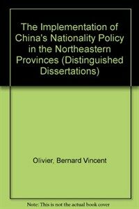 The implementation of China's nationality policy in the northeastern provinces