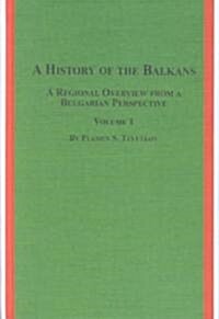A History of the Balkans (Hardcover)