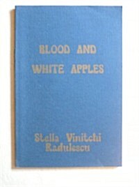 Blood and White Apples (Paperback)