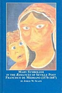 Mary Symbolism (Hardcover)