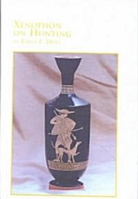 Xenophon on Hunting (Hardcover)