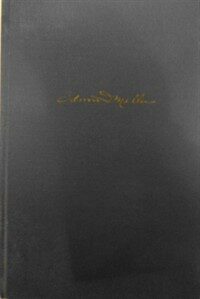 Music cognition and aesthetic attitudes