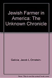 Jewish Farmer in America (Hardcover)