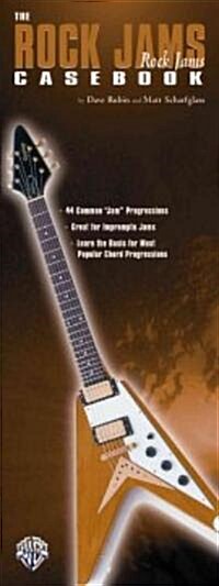 The Rock Jams Casebook (Paperback)