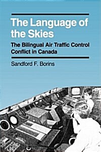 The Language of the Skies (Paperback)