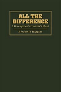 All the Difference (Hardcover, Subsequent)