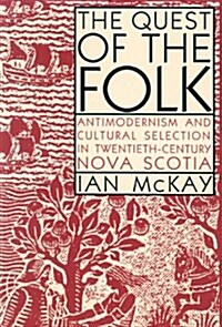 The Quest of the Folk (Paperback)