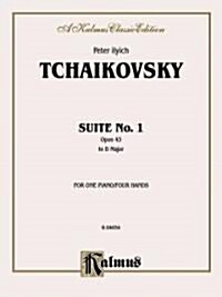 Suite No. 1 in D Major, Op. 43 (Paperback)