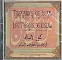 Treasures of Islam: Art and Design in Islamic Manuscripts (Other)