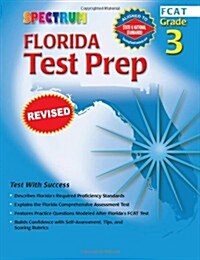 Florida Test Prep, Grade 3 (Paperback)