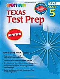 Texas Test Prep, Grade 5 (Paperback)