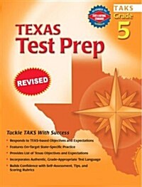 Spectrum Texas Test Prep, Grade 5 (Paperback)
