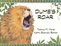 Dumes Roar (Hardcover)