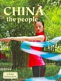 China - The People (Revised, Ed. 3) (Paperback, 3, Revised)