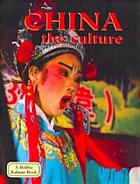 China - The Culture (Revised, Ed. 3) (Paperback, 3, Revised)