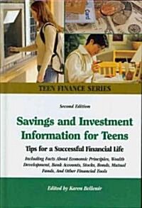 Savings and Investment Information for Teens (Hardcover, 2nd)