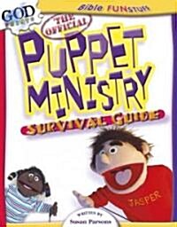 The Official Puppet Ministry Survival Guide (Paperback)