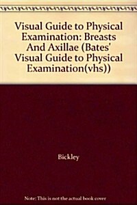 Visual Guide to Physical Examination (VHS, 4th)