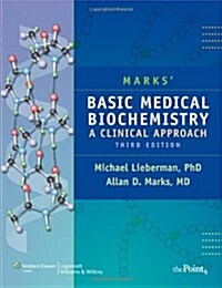 Marks Basic Medical Biochemistry (Paperback, Pass Code, 3rd)