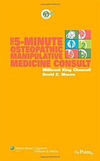 5 Min Cons Osteopathic Medicine PB [With Access Code] (Paperback)