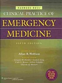 Harwood-Nuss Clinical Practice of Emergency Medicine (Hardcover, Pass Code, 5th)