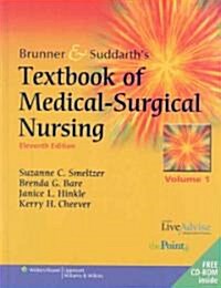 Brunner & Suddarths Textbook of Medical-Surgical Nursing (Hardcover, 11th, PCK)