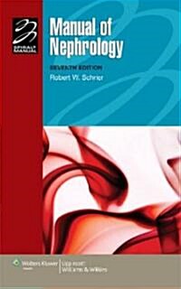 Manual of Nephrology (Paperback, 7th)
