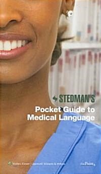 Stedmans Pocket Guide to Medical Language (Paperback, CD-ROM, 1st)