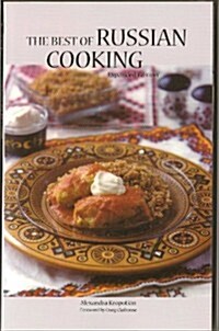 The Best of Russian Cooking (Paperback, Expanded)