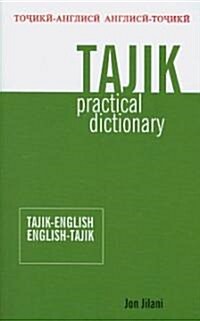 Tajik Practical Dictionary: Tajik-English/English-Tajik (Paperback)