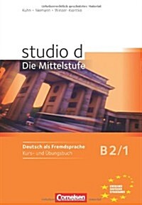 Studio D - Die Mittelstufe (Paperback)