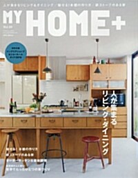 MY HOME+ 2014 WINTER (季刊, 雜誌)