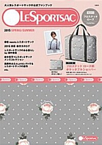 LESPORTSAC 2015 SPRING/SUMMER Style 2 フロステッド ロ-ズ (大形本)