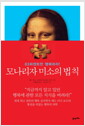[eBook] 𳪸 ̼ Ģ