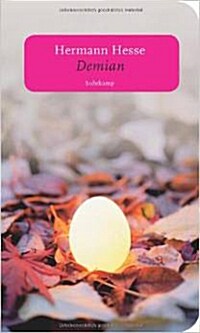 Demian: Die Geschichte von Emil Sinclairs Jugend (German) (Paperback)