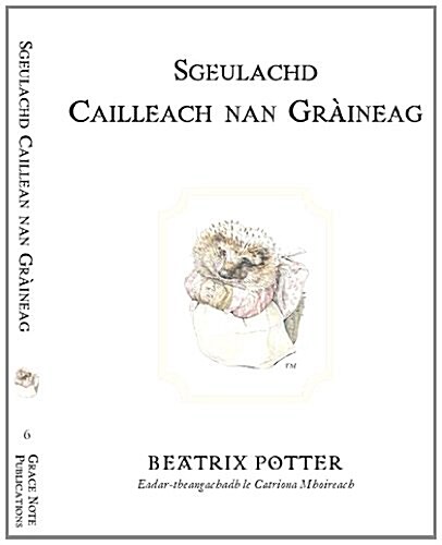 Sgeulachd Cailleach Nan Graineag (Hardcover)