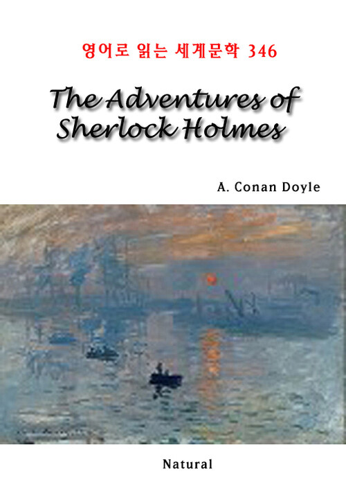 The Adventures of Sherlock Holmes - 영어로 읽는 세계문학 346
