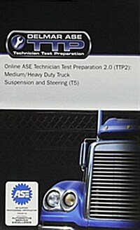 Online ASE Technician Test Preparation - Suspension and Steering (T5) Printed Access Card (Other, 2)