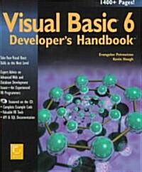 Visual Basic 6 Developers Handbook (Paperback, CD-ROM)