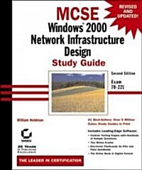 MCSE: Windows 2000 Network Infrastructure Design Study Guide [With CDROM] (Hardcover, 2nd)