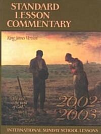 Standard Lesson Commentary 2002-2003 (Hardcover)