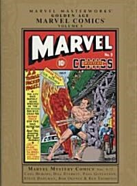 Golden Age Marvel Comics (Hardcover)