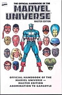 Essential Official Handbook Of The Marvel Universe (Paperback)
