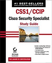 Cisco/Ccip Security Qualified Specialist Study Guide (Hardcover, BK&SG)