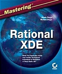 Mastering Rational Xde (Paperback)