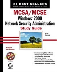 McSa/McSe (Hardcover, CD-ROM)